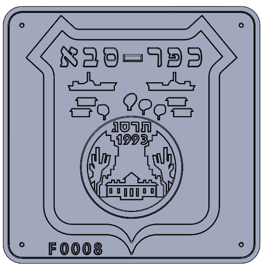 Eyl Semel F0008