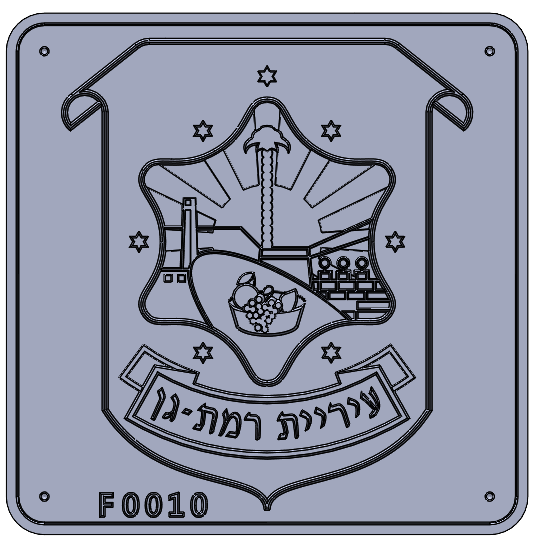 Eyl Semel F0010