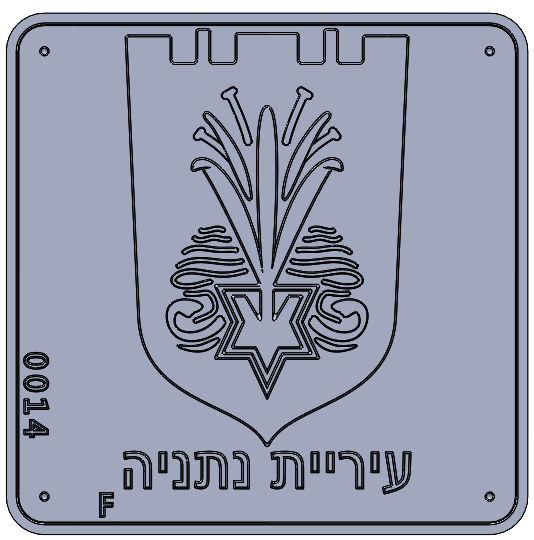 Eyl Semel F0014