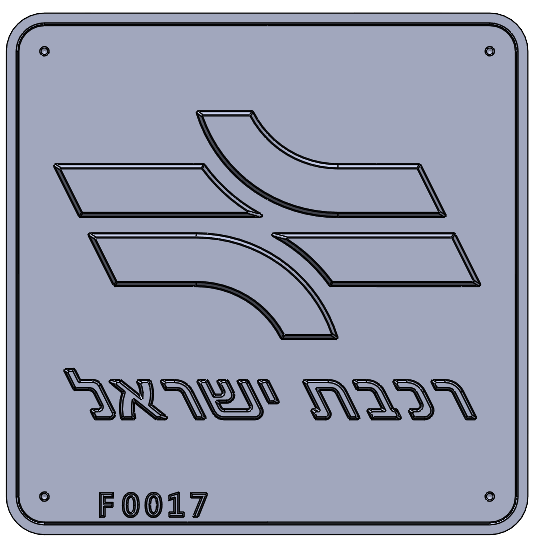 Eyl Semel F0017