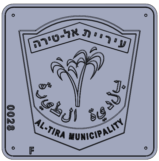 Eyl Semel F0028