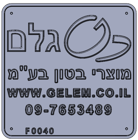 Eyl Semel F0040