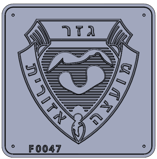 Eyl Semel F0047