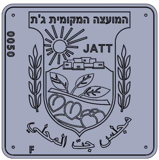 Eyl Semel F0050