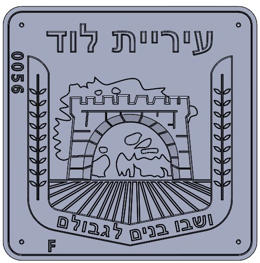 Eyl Semel F0056