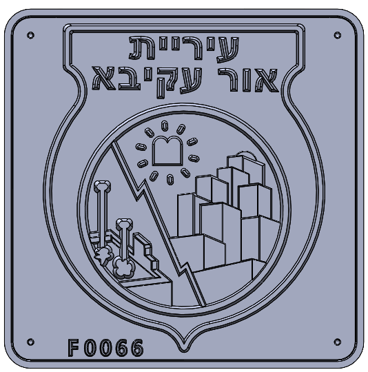 Eyl Semel F0066
