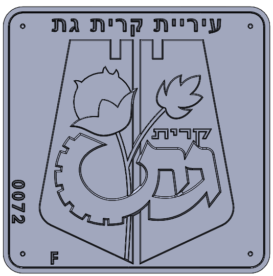 Eyl Semel F0072