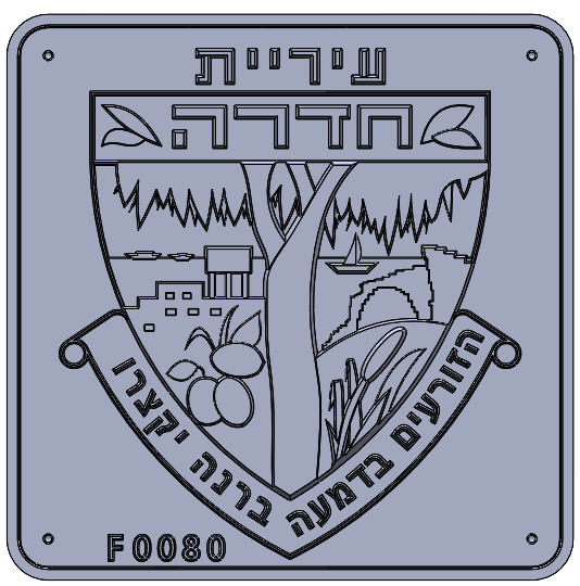 Eyl Semel F0080