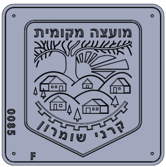 Eyl Semel F0085