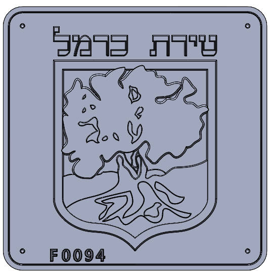 Eyl Semel F0094