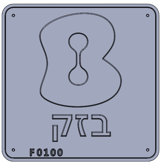 Eyl Semel F0100