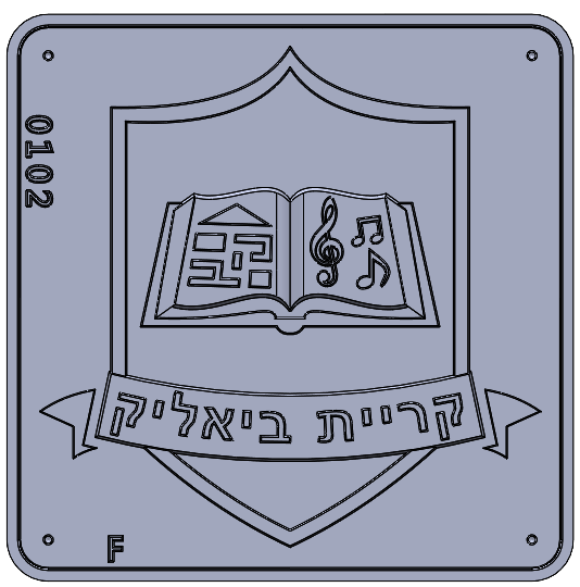 Eyl Semel F0102