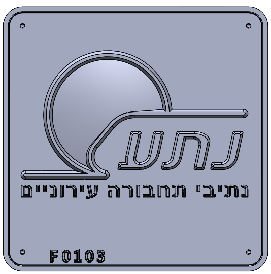 Eyl Semel F0103