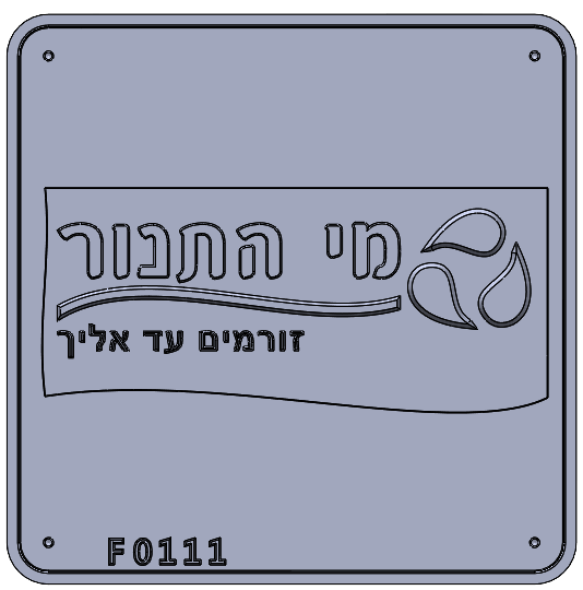 Eyl Semel F0111