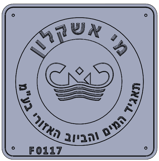 Eyl Semel F0117