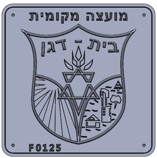 Eyl Semel F0125