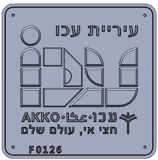 Eyl Semel F0126