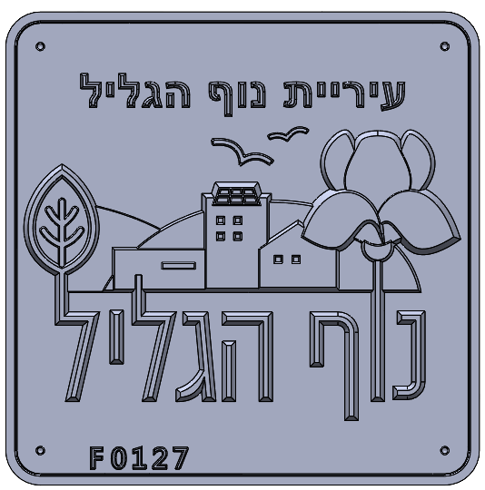 Eyl Semel F0127