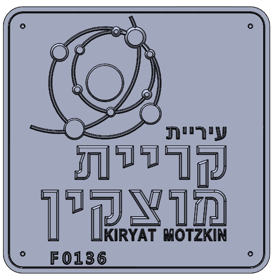 Eyl Semel F0136