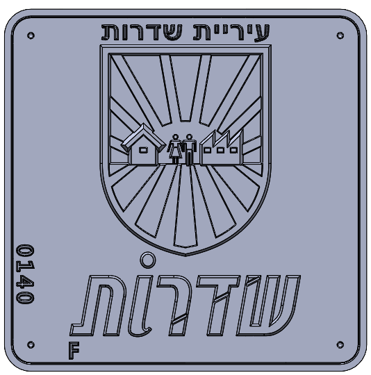 Eyl Semel F0140