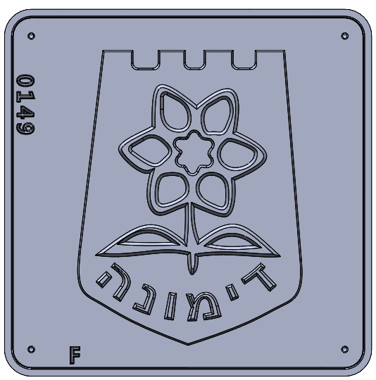 Eyl Semel F0149